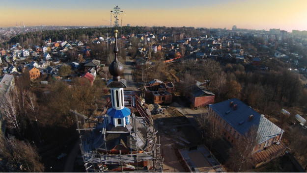 DJI00326